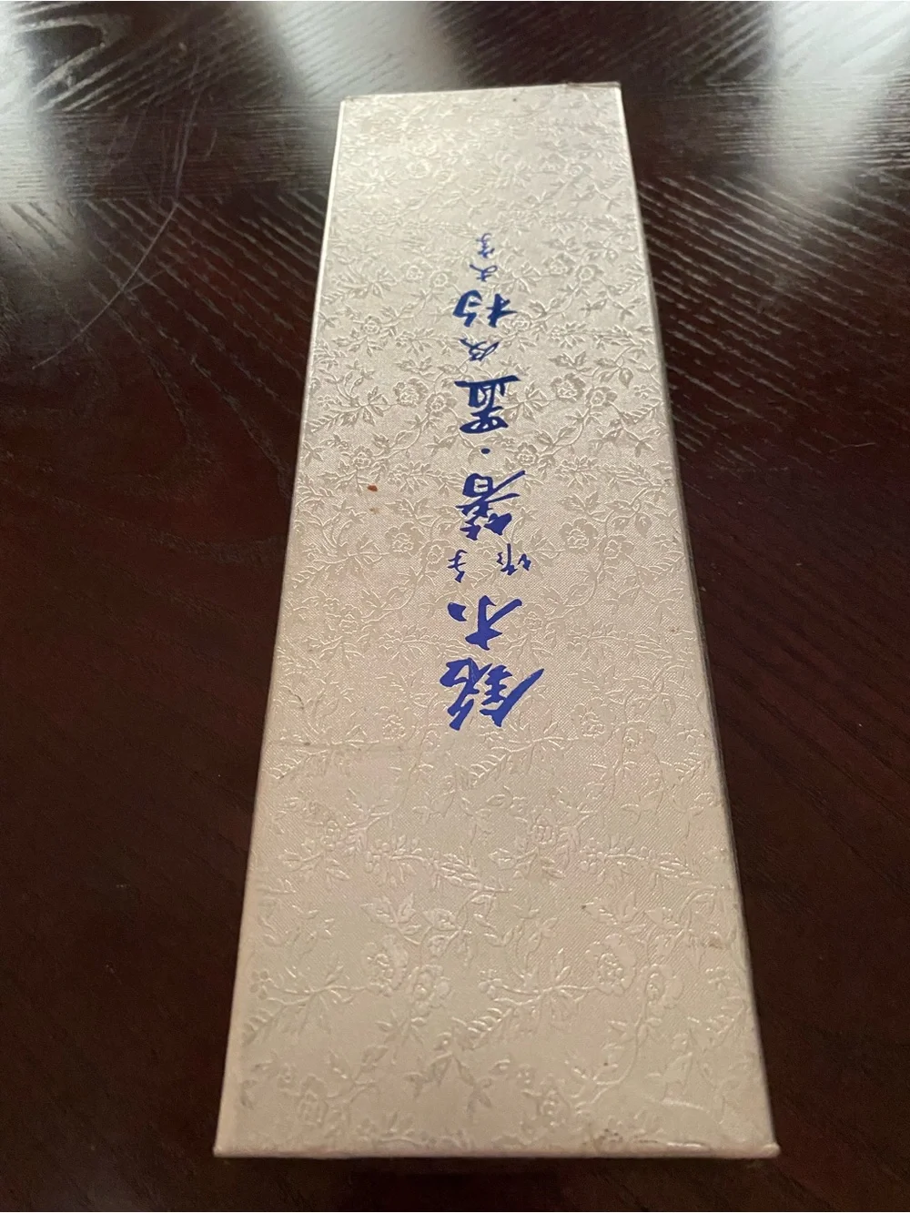 Boxed set of traditional Japanese Wooden  Chopsticks complete with matching rest